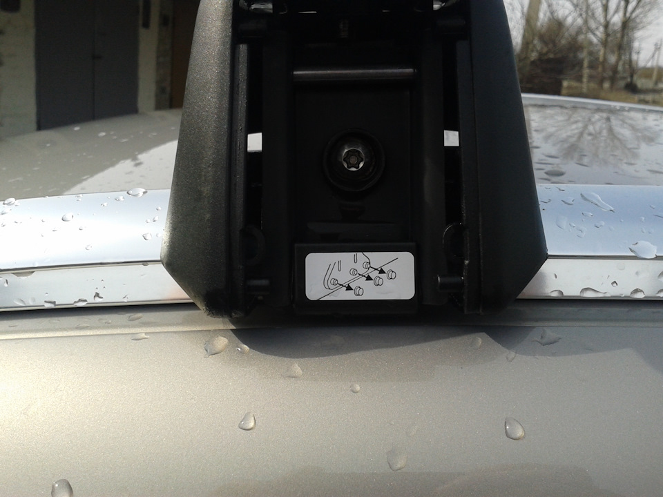 тимчасова. продаж поперечок Seat Ibiza 4