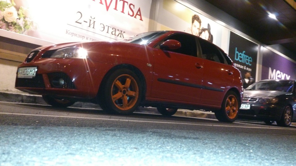 Mim r17 1
