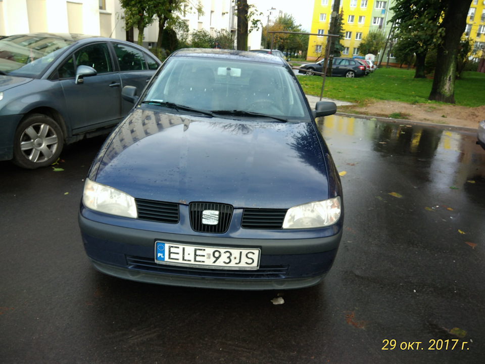 Як регулюється зчеплення у sdi 1.9 1