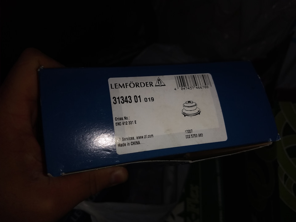 Заміна пружин + ТО ходовий 5