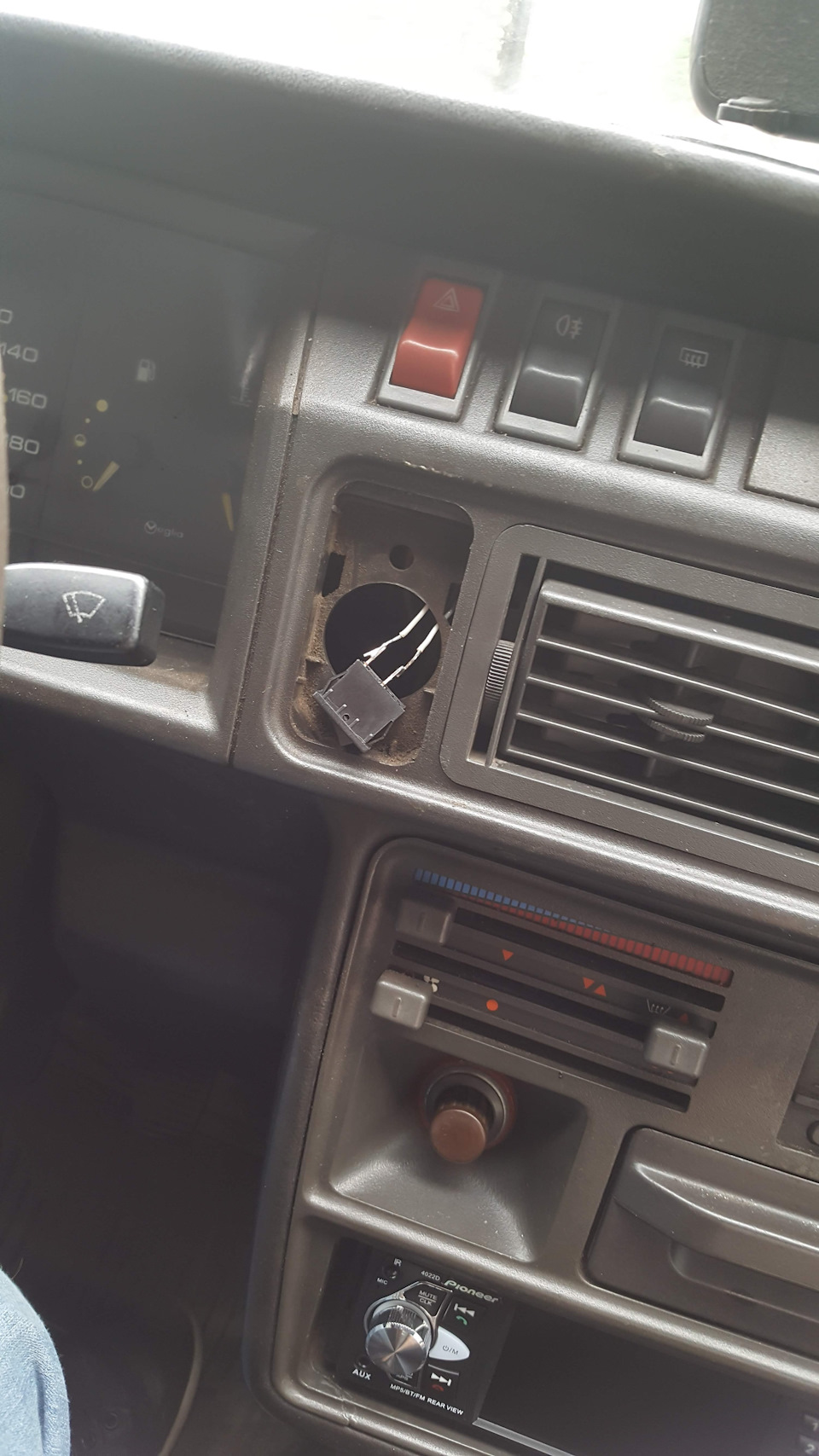 Оновити аудіо 2