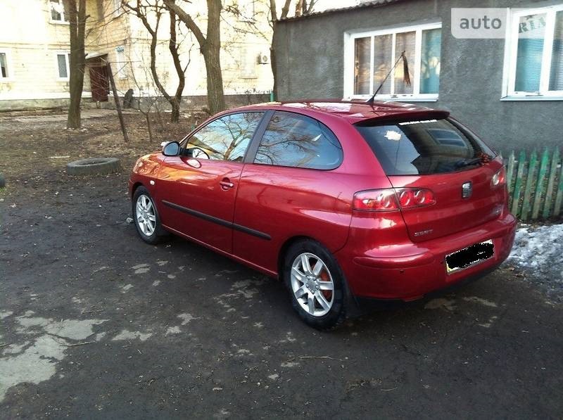 Її продають... 2