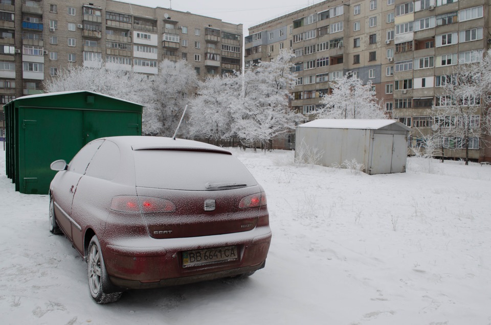 Зима може здивувати... 1