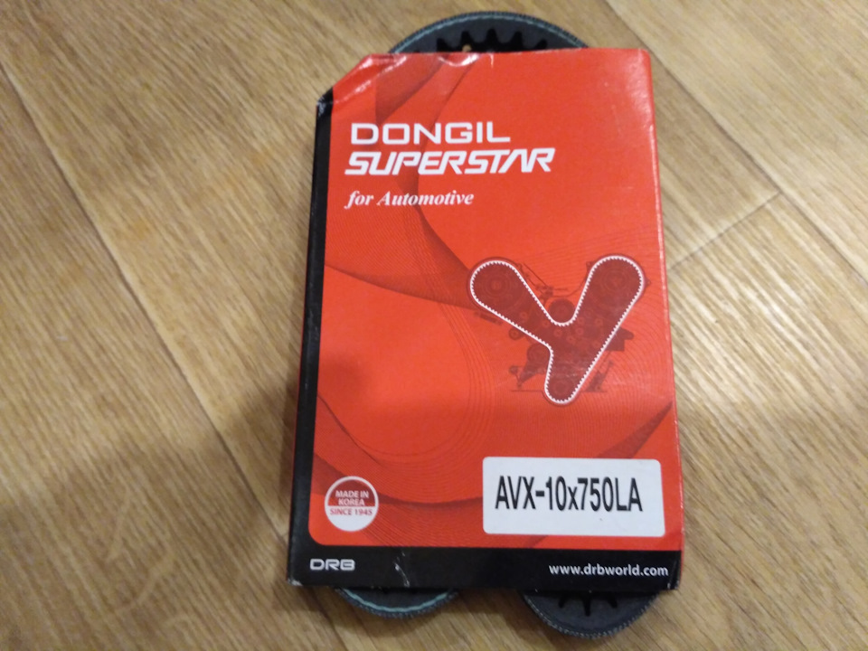 Ремінь генератора Seat Ibiza Mk1 021a 2