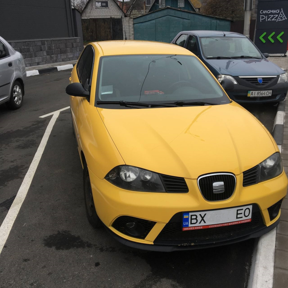 Ібіці з нами більше немає(( 1