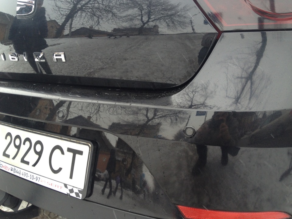 Парк троніки 3