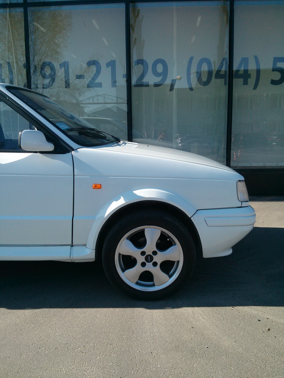 Прикладка 4