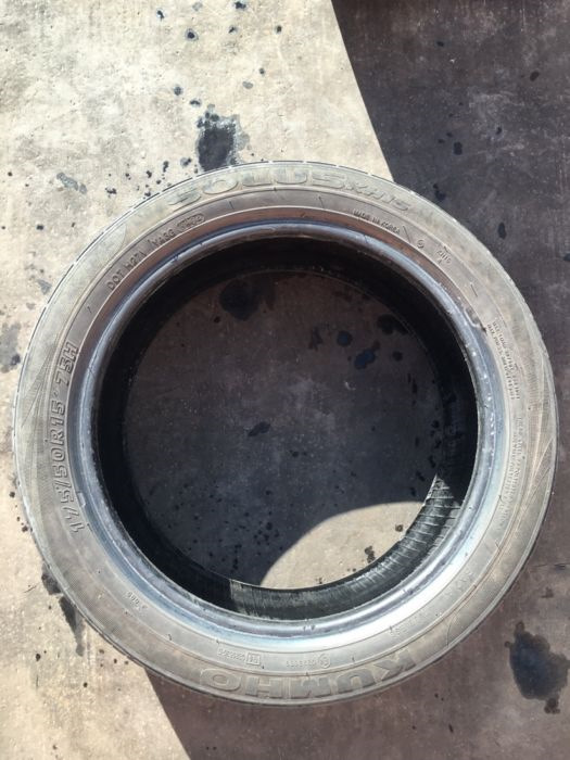 Гума літня Kumho Solus KH15 175/50 R15, пара 2
