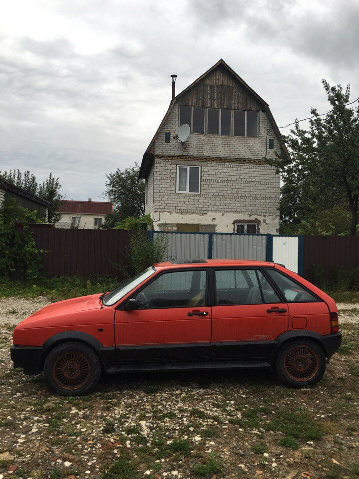 Дрібні доопрацювання + ФОТО 1