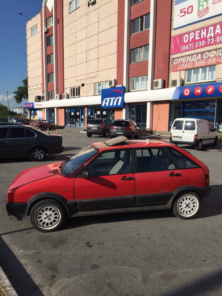 Продаж керма, дисків та захисту картера та коробки 2