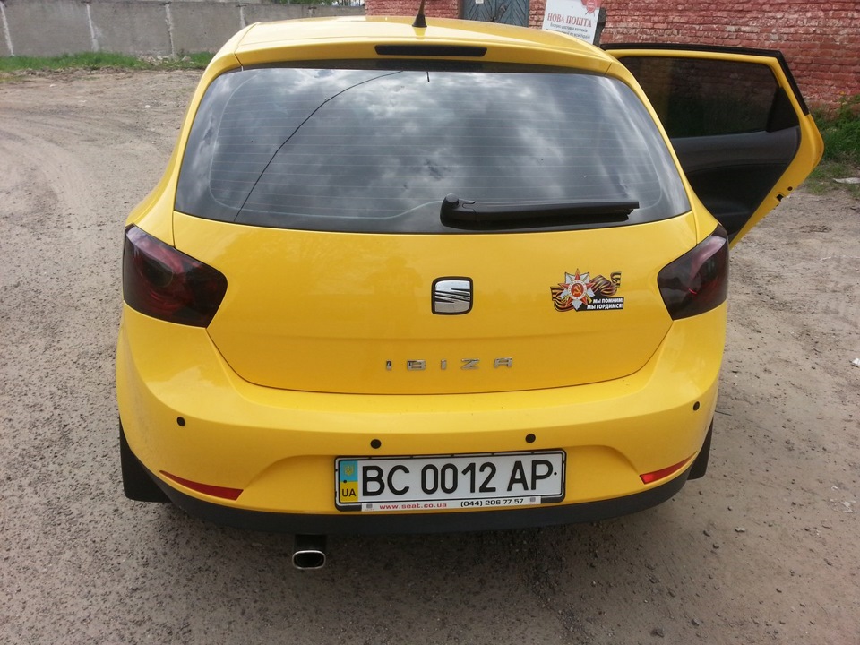 Ніхто не забутий ... ніщо не забуто ... 3