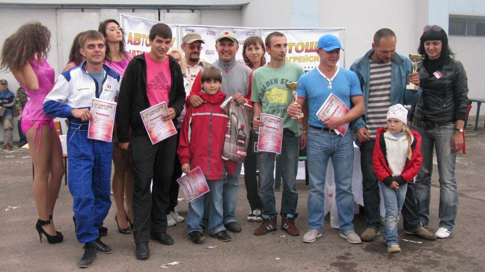Драг дорогий рейсинг 2012 р. рівно 2