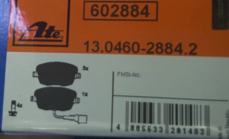 Brembo MAX, ATE, хронологія подій 4