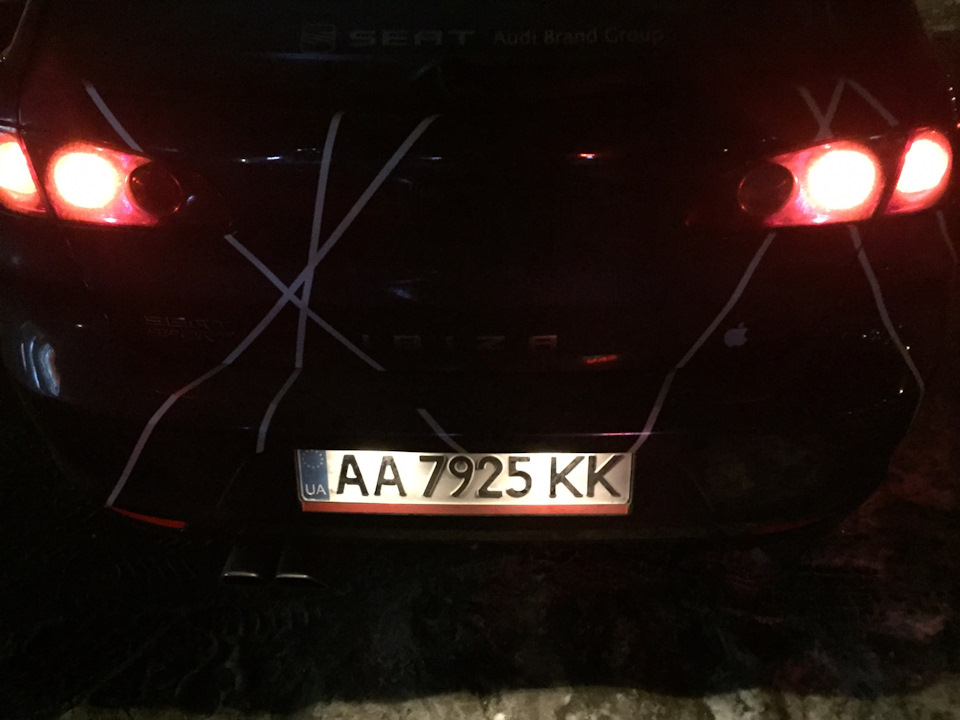 Підсвічування номера 2