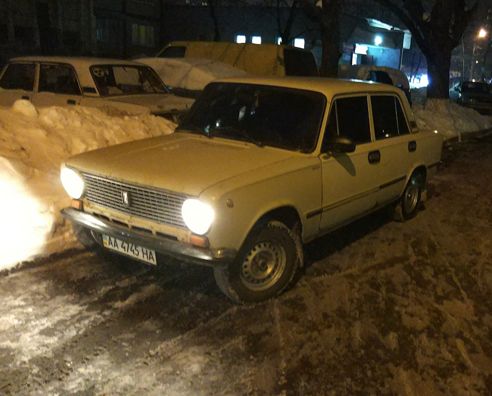 Сумок ... козли 4