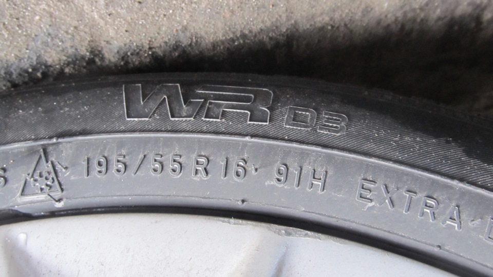 Продано! Продам 195/55 R16 зиму 4 шт. на зиму/літо докатати 2