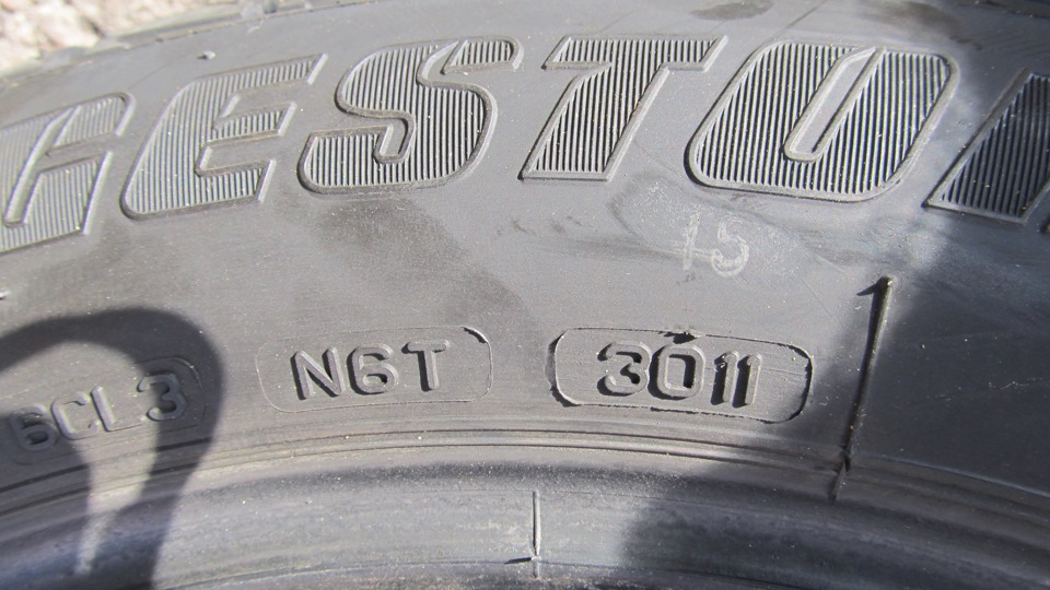 ПРОДАНО! Продам зимові шини 195/55 R16 Bridgestone Blizzak LM-30 комплект 4