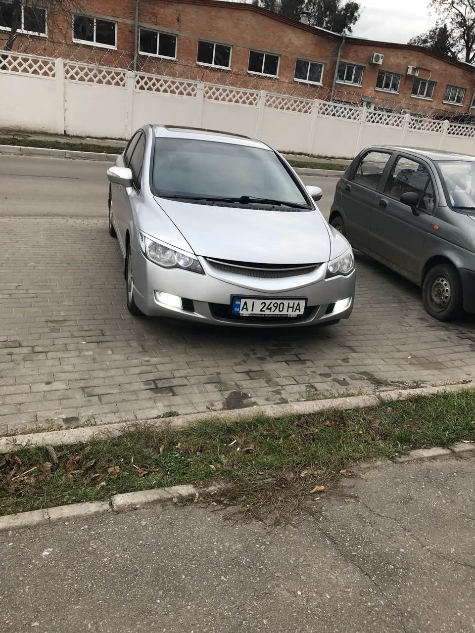 Поїхала 2