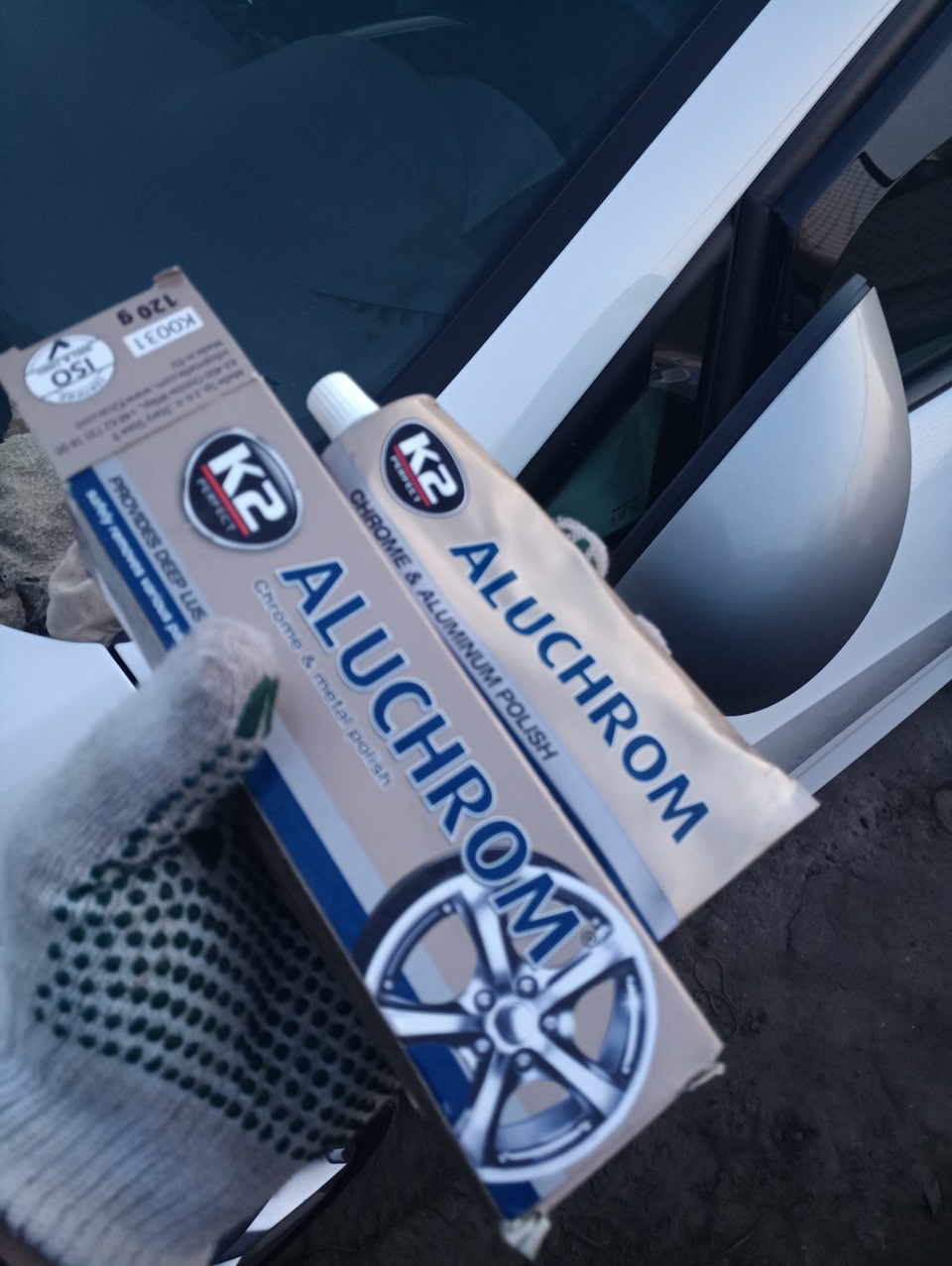 Поліровка хрому. 3