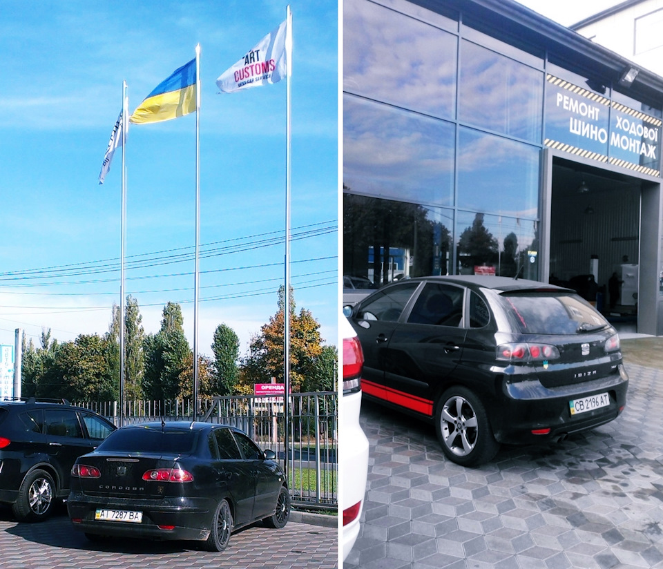 Нарешті, нові тапки!))) 4