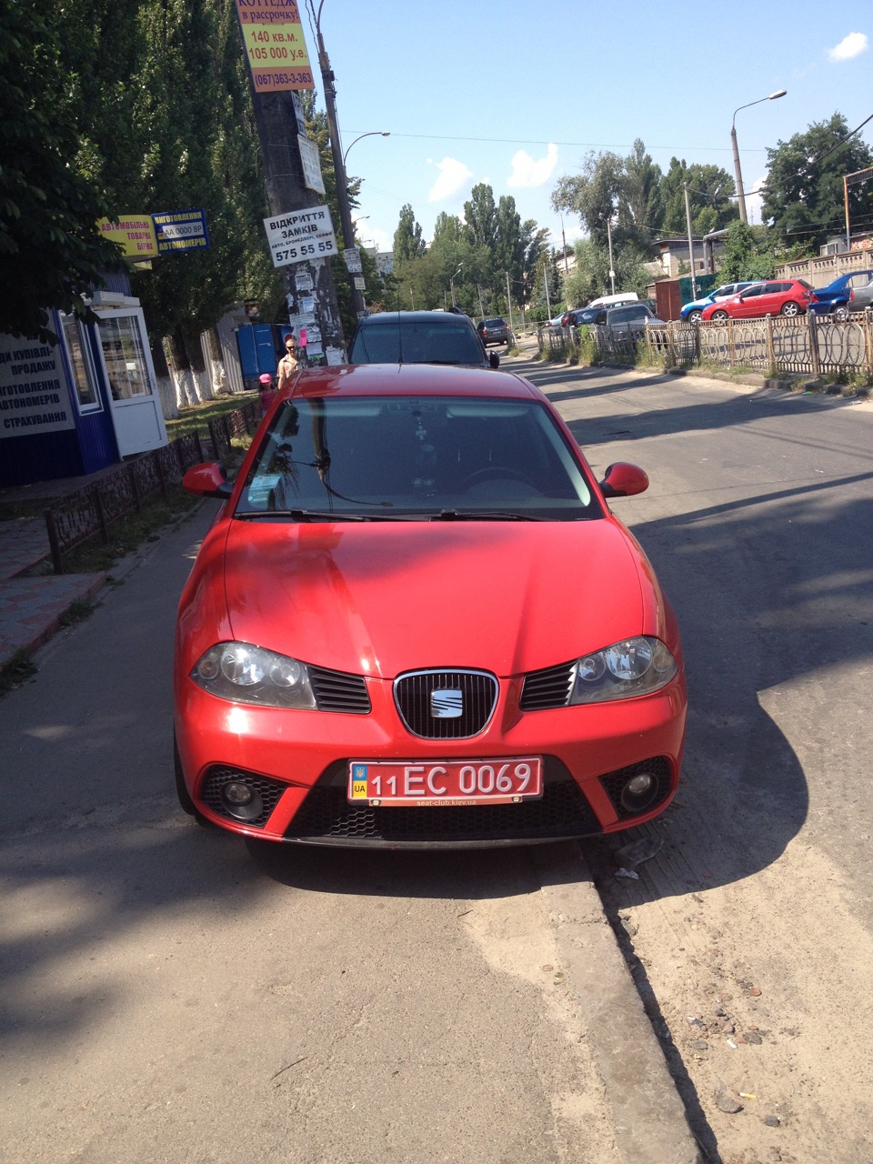 Такою вона дісталася новому власнику 1