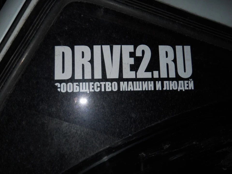 Дали кута =)))))