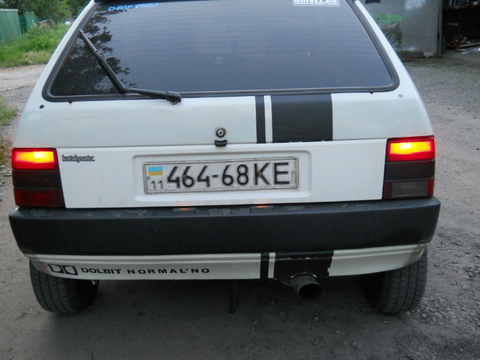Робити було нехрен=))))) 2