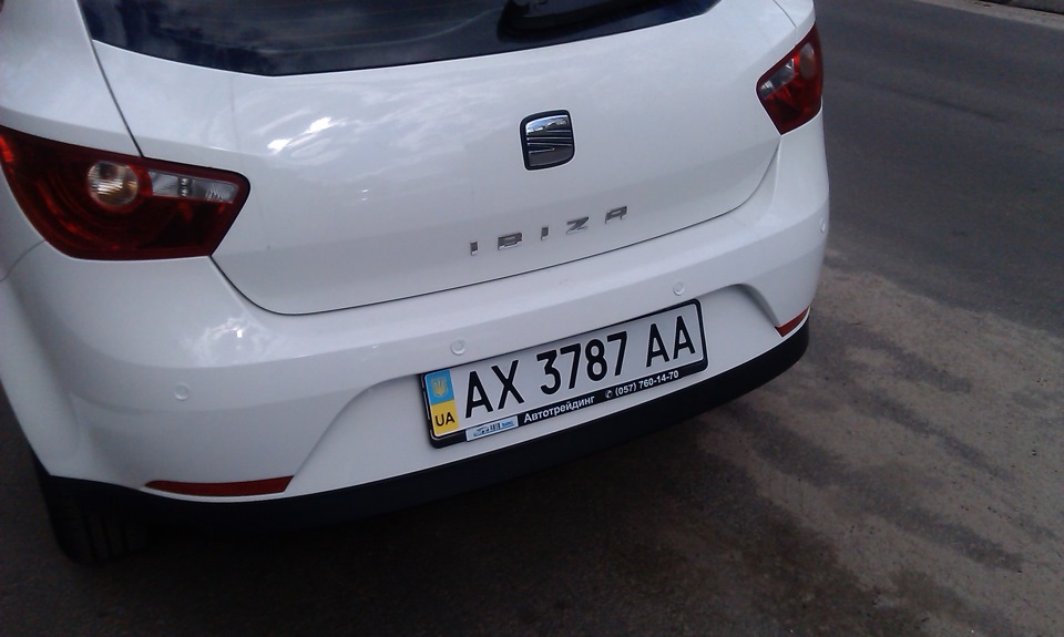 Парктронік 2