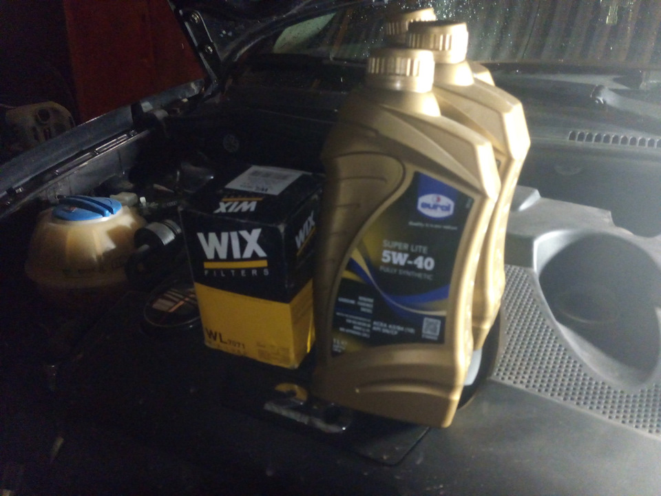Спільне ТО-🔧🔧 2