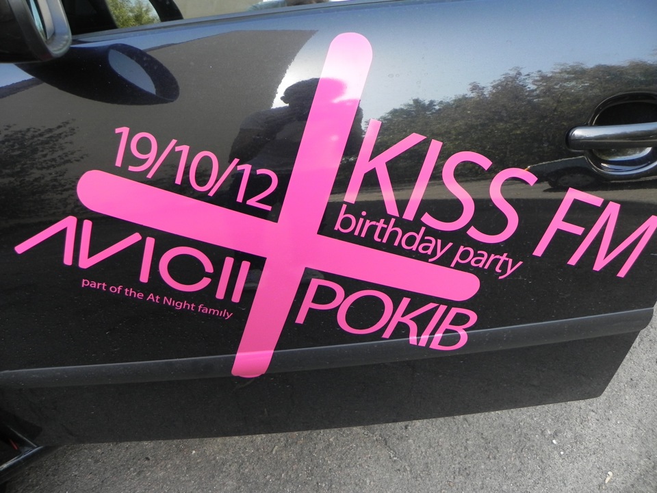Автопробіг Х років KISS FM 13.10.2012 5