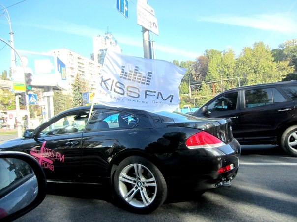 Автопробіг Х років KISS FM 13.10.2012 3