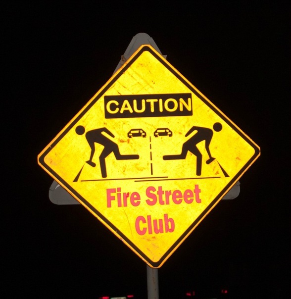 ▀▄▀ FiRe StReet Club ▀▄▀Life-Motion▀▄▀ Драг 16.09.2011 1