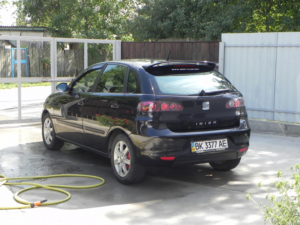 На Дачі! 1. 1