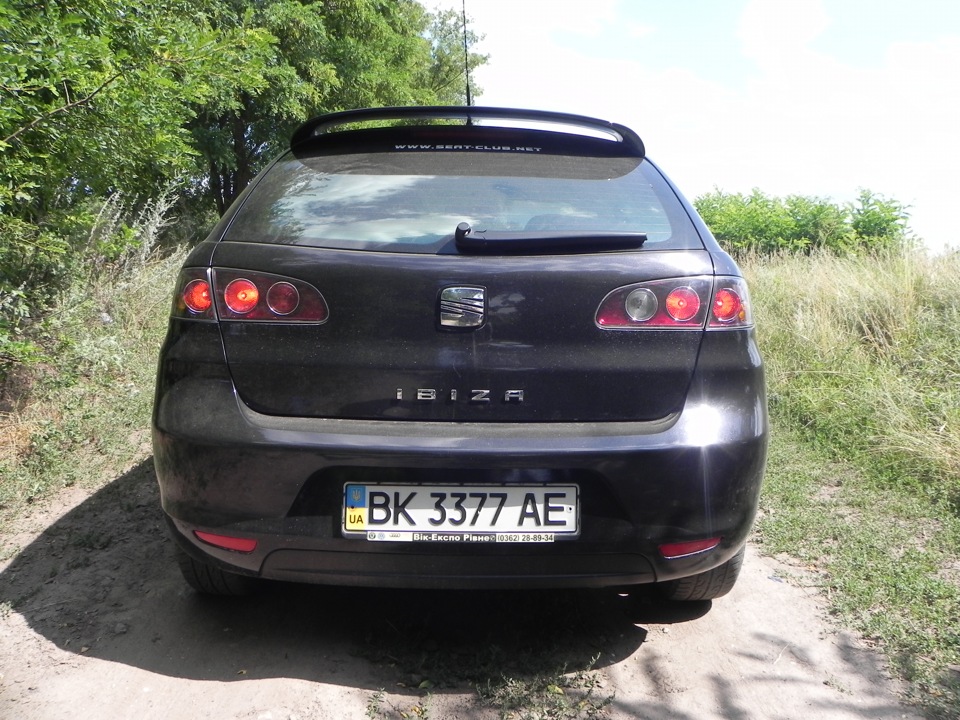 На Дачці! 2. 4