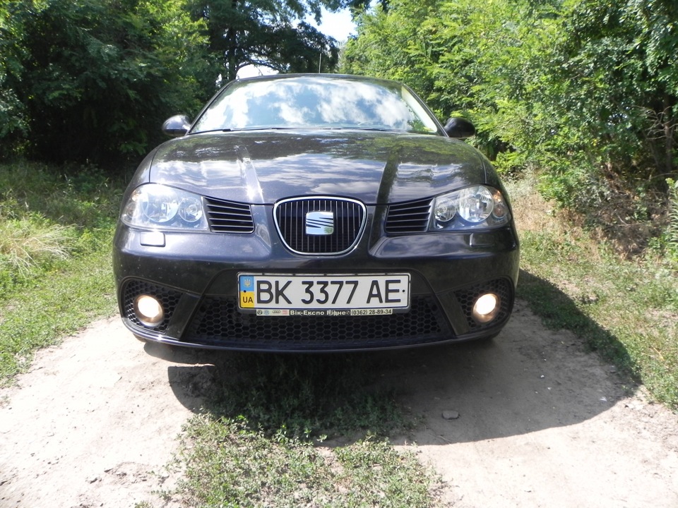На Дачці! 2. 1