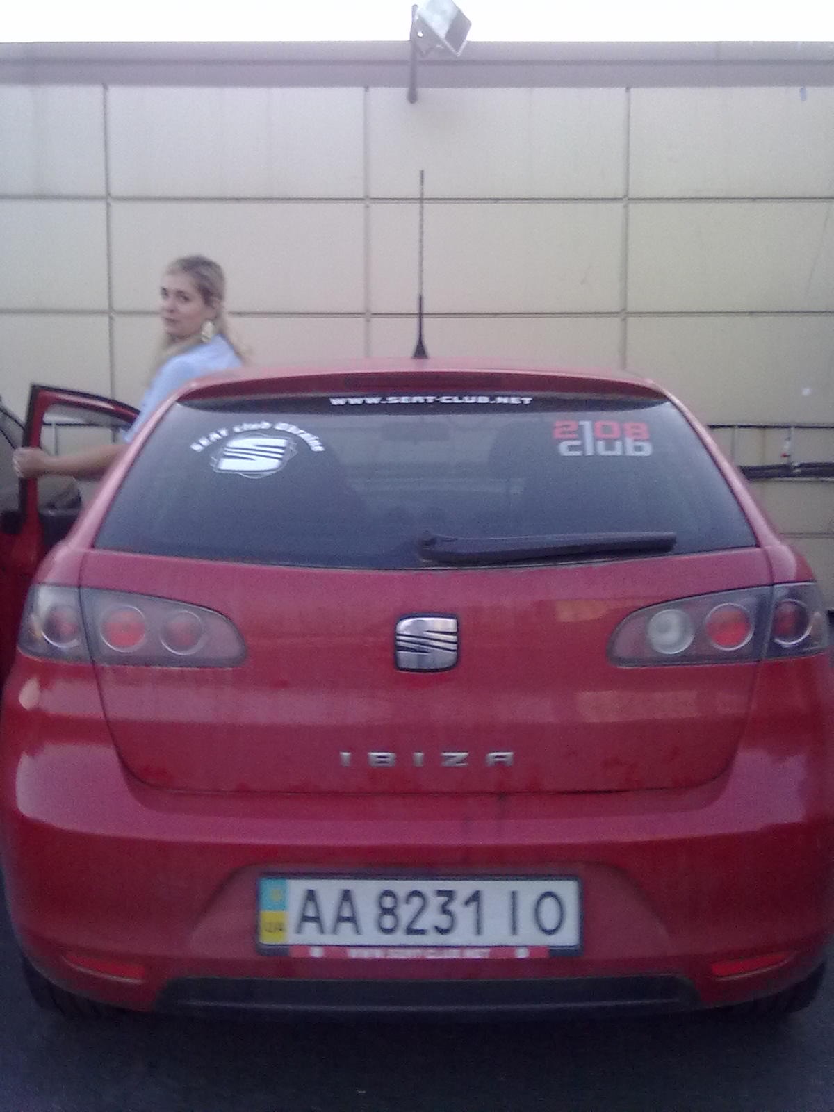 Зустріч Клубу WWW.Seat-club.net 25.08.2011 5