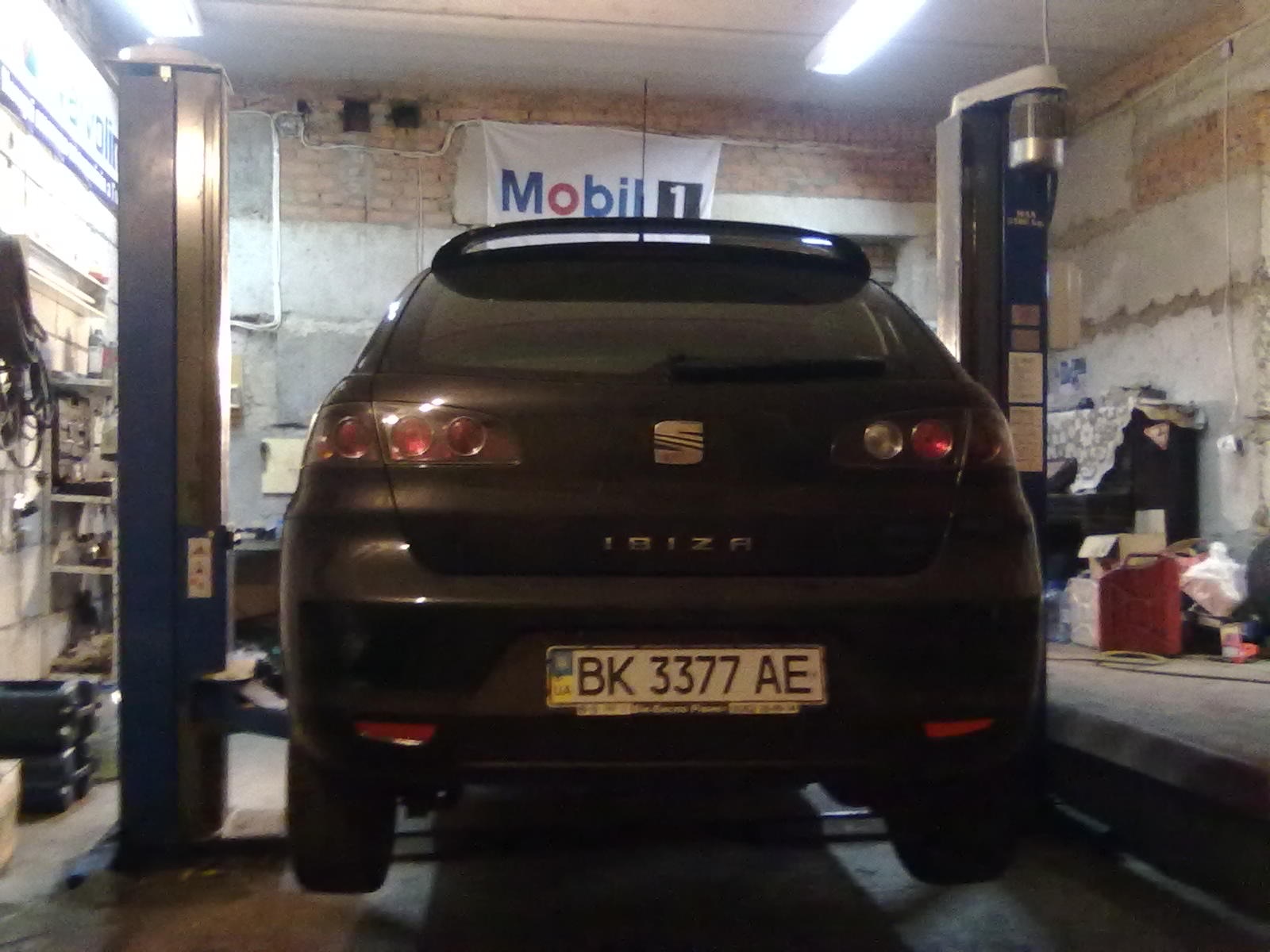 Заїзд на СТО. 2