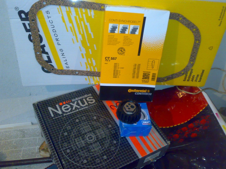 Запчастини 1