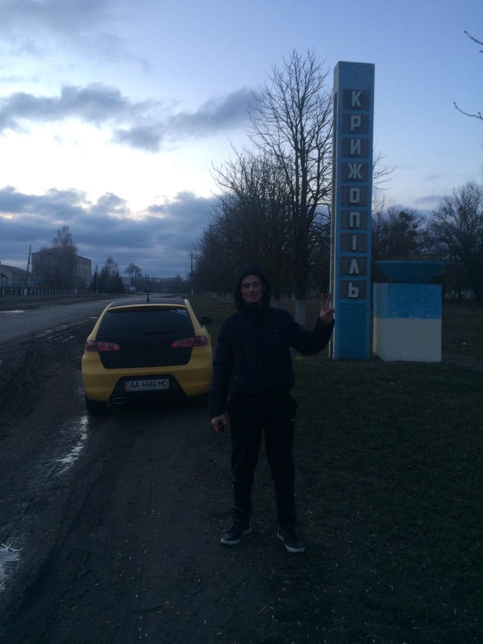 Скоро буде свап і море запчастин:) 1