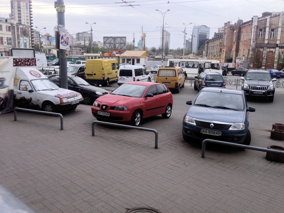 Вимита 3