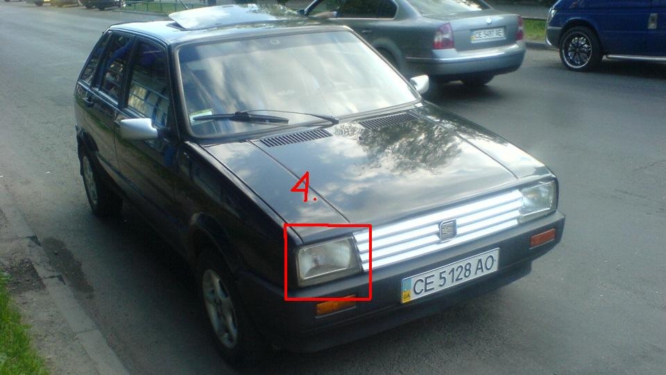 Шукаю дріб'язок 3
