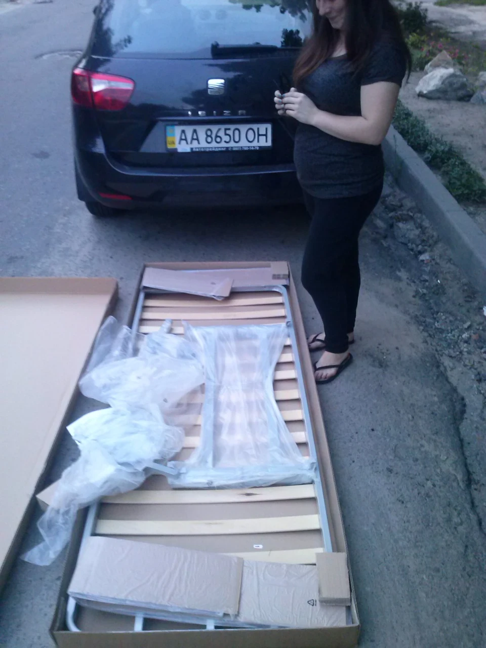 IKEA в SEAT