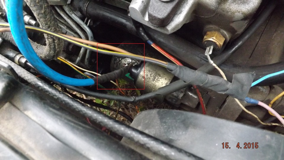 Заміна клем 3