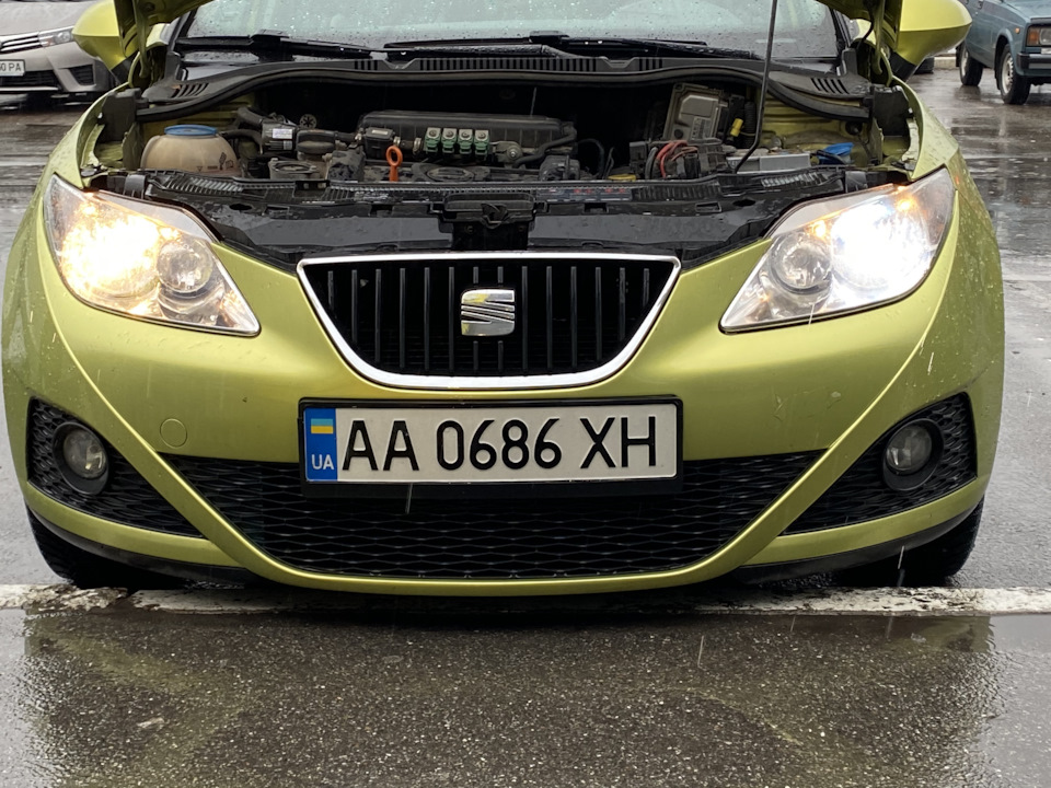 # Автосвітло Philips H7 RACING VISION 4