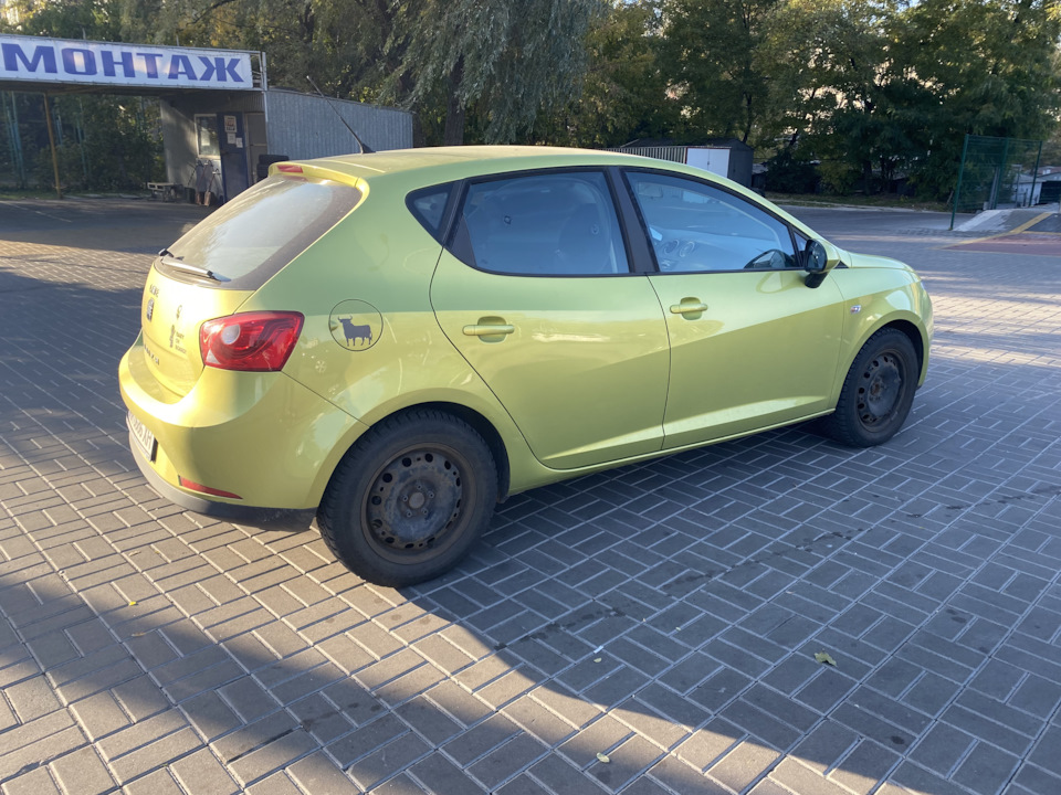# Миття 1