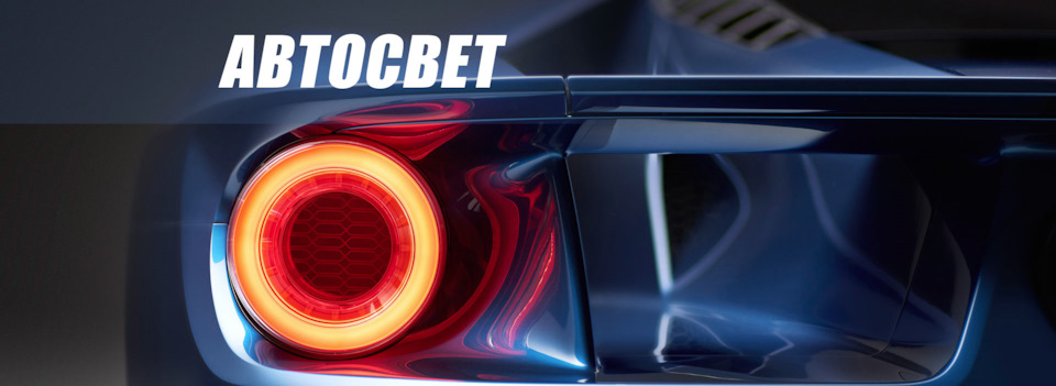 # Потрібен Рада 1