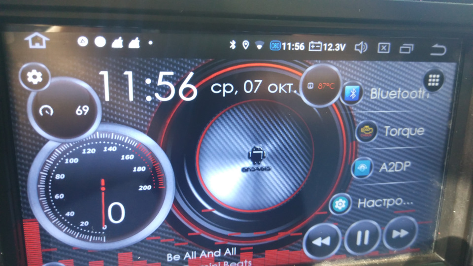 Температура ЦП Rockchip px5 3
