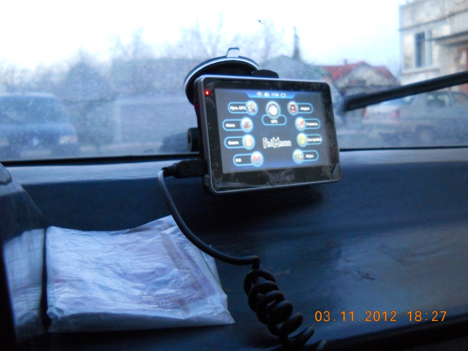 Давно хотіла GPS 2