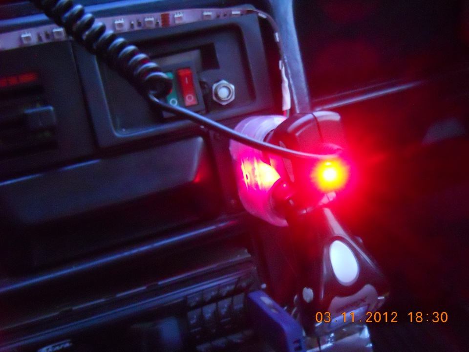 Давно хотіла GPS 4
