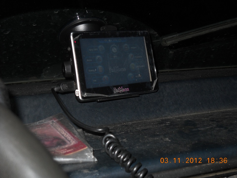 Давно хотіла GPS 5